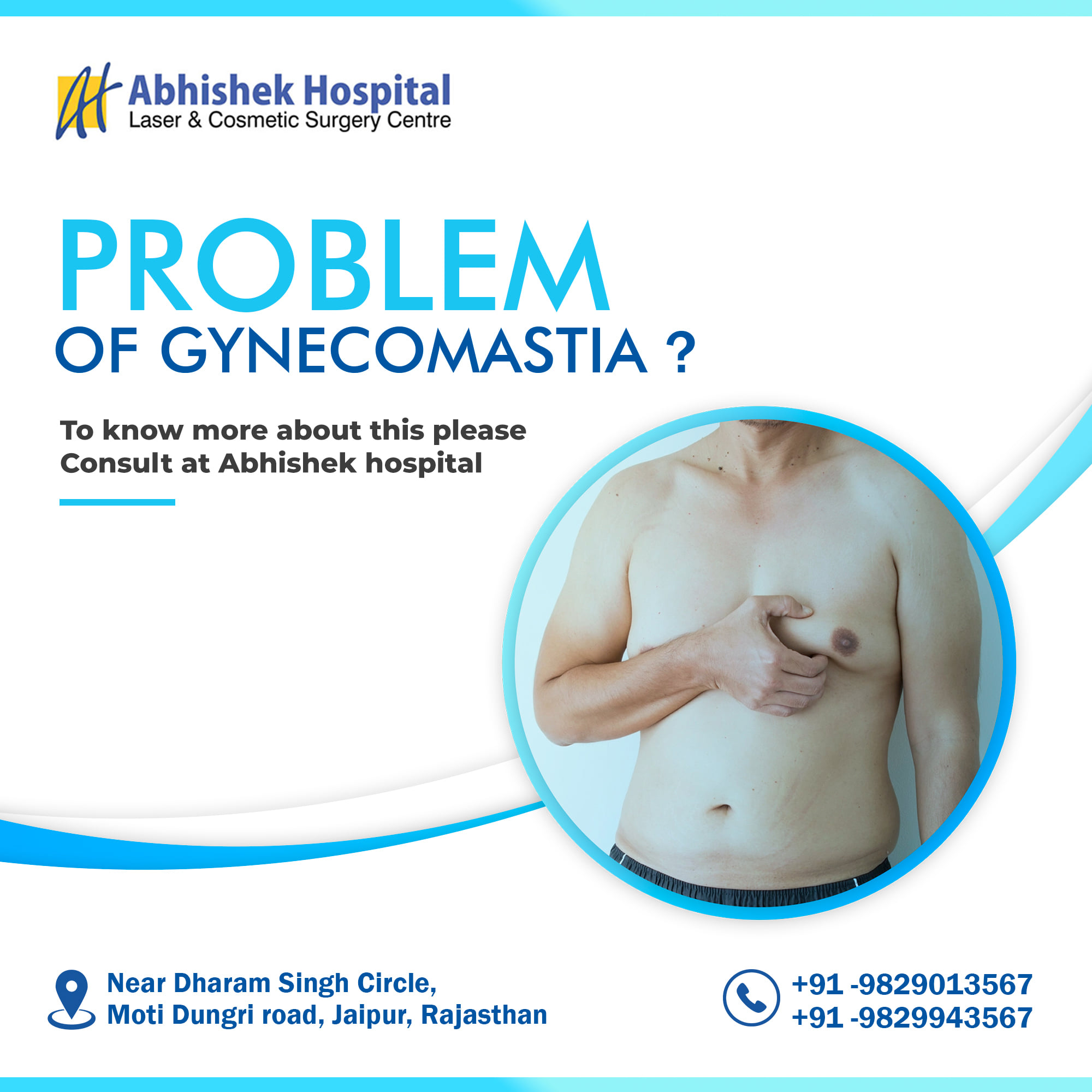 Know about the Gynecomastia and its problem