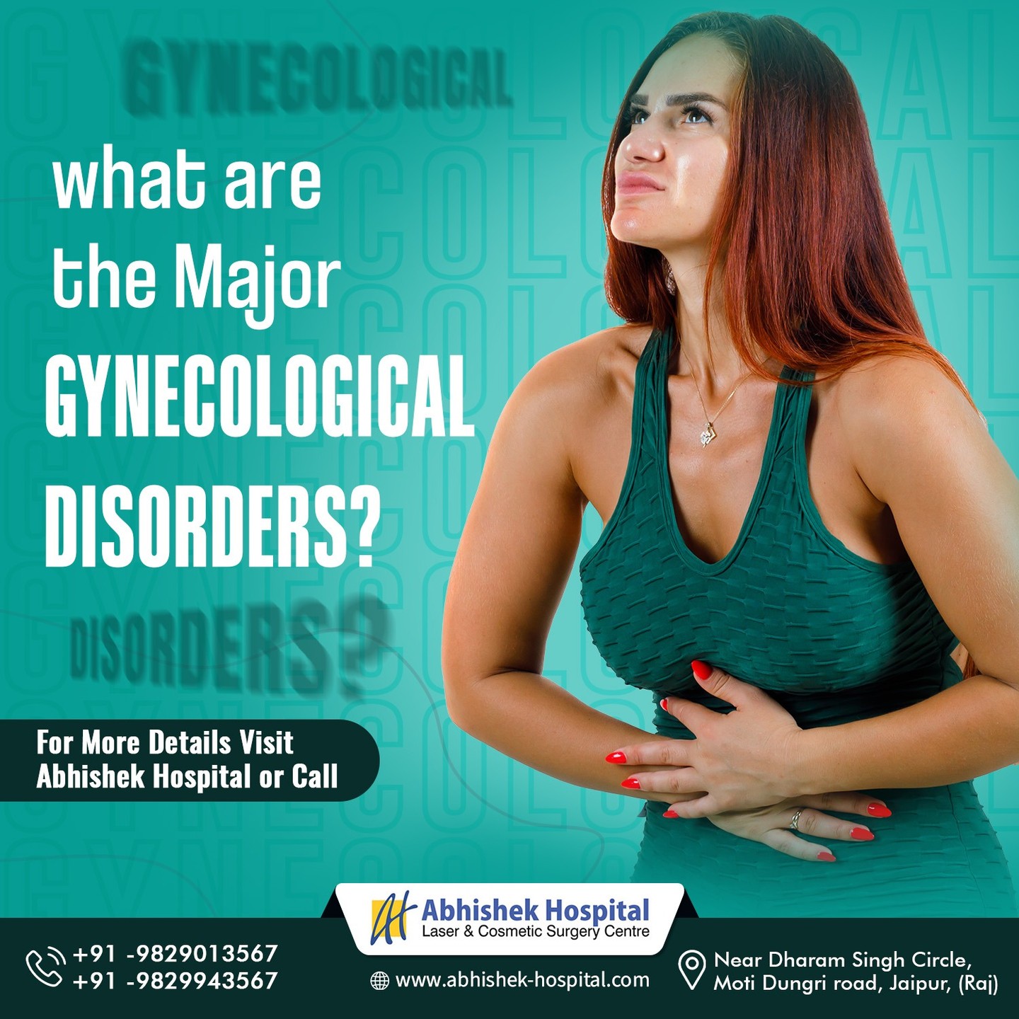 Gynecological disorder
