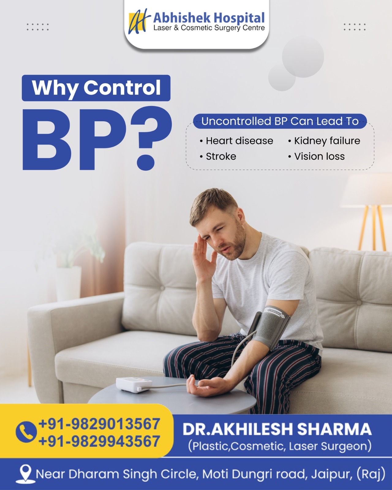 Why control BP